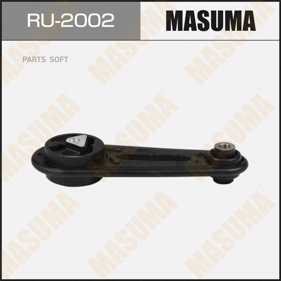 

Подушка крепления двигателя MASUMA, CUBE, MARCH, TIIDA / HR15DE, HR16DE (rear, LH)