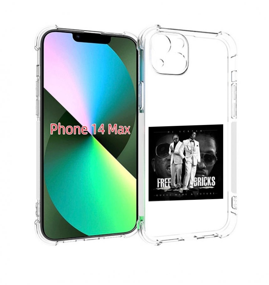 

Чехол MyPads Gucci Mane & Future - Free Bricks для iPhone 14 Plus (6.7), Прозрачный, Tocco