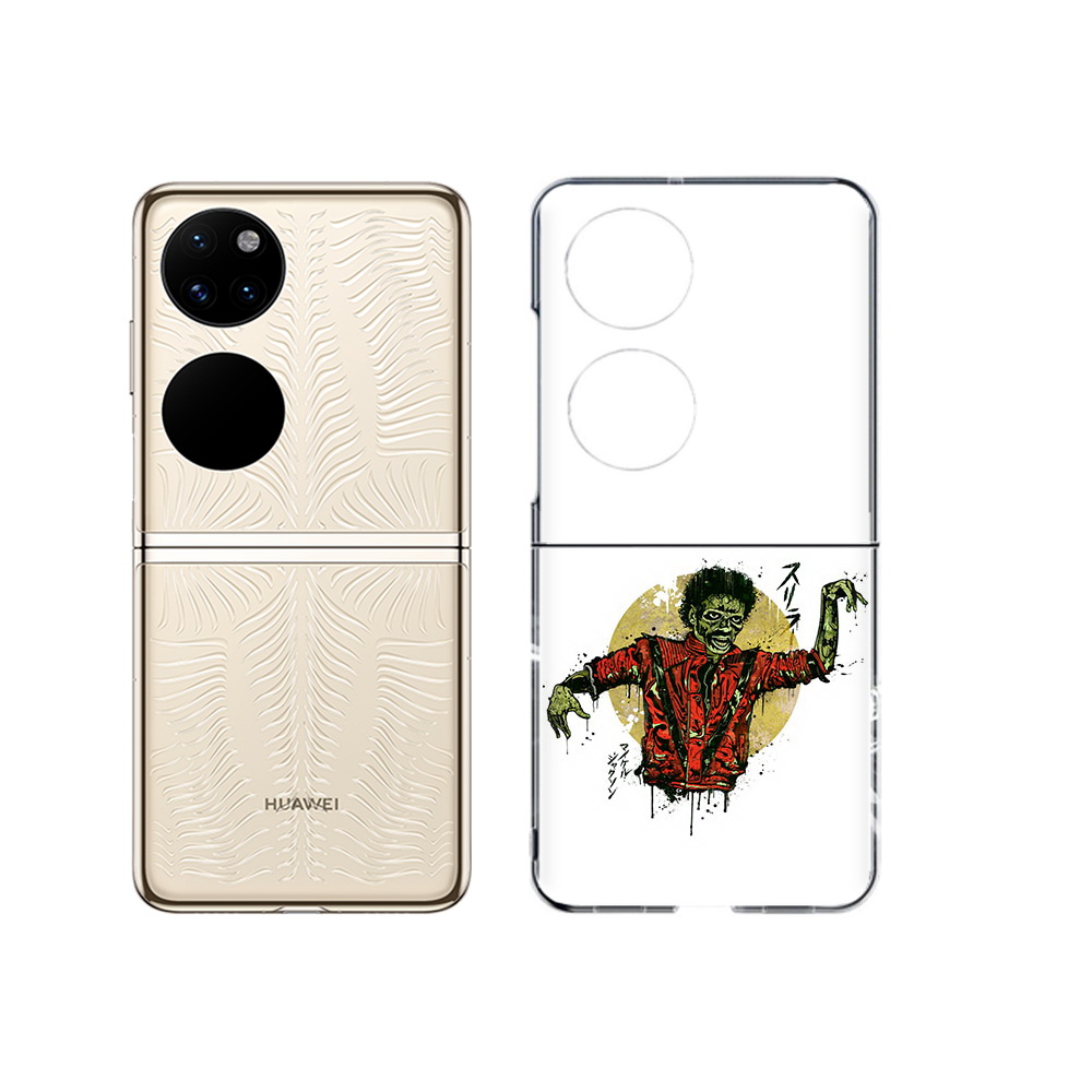 

Чехол MyPads Tocco для Huawei P50 Зомби (PT225999.71.89), Прозрачный, Tocco