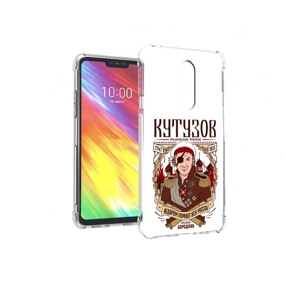 

Чехол MyPads Tocco для LG G7 Кутузов (PT124618.72.101), Прозрачный, Tocco