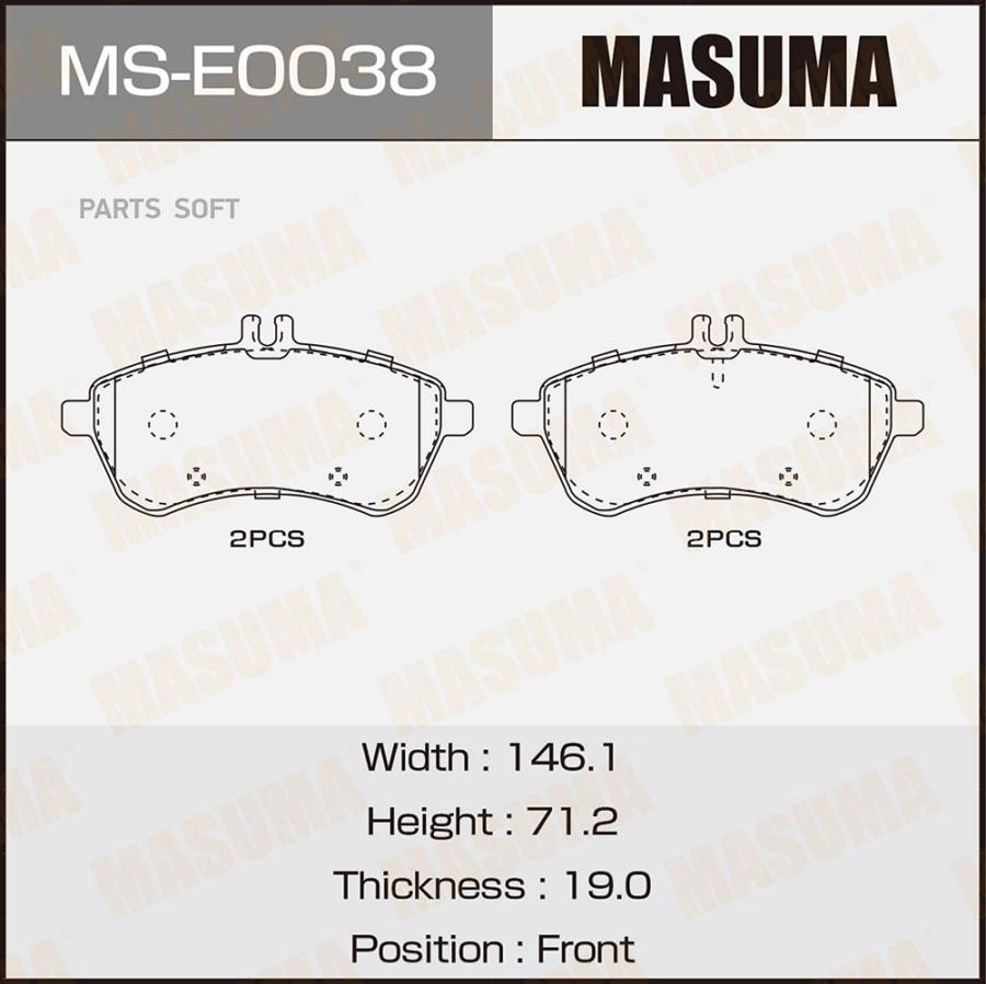 Тормозные колодки MASUMA передние дисковые MSE0038