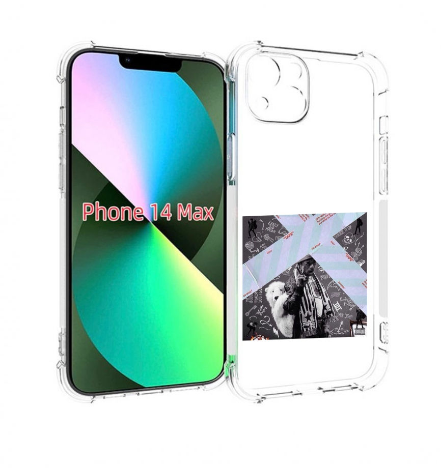 

Чехол MyPads Lil Uzi Vert - Luv Is Rage 2 для iPhone 14 Plus (6.7), Прозрачный, Tocco