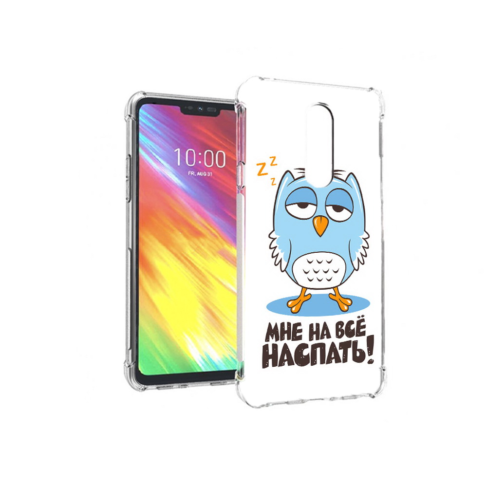 

Чехол MyPads Tocco для LG G7 Мне на все наспать (PT124618.72.120), Прозрачный, Tocco