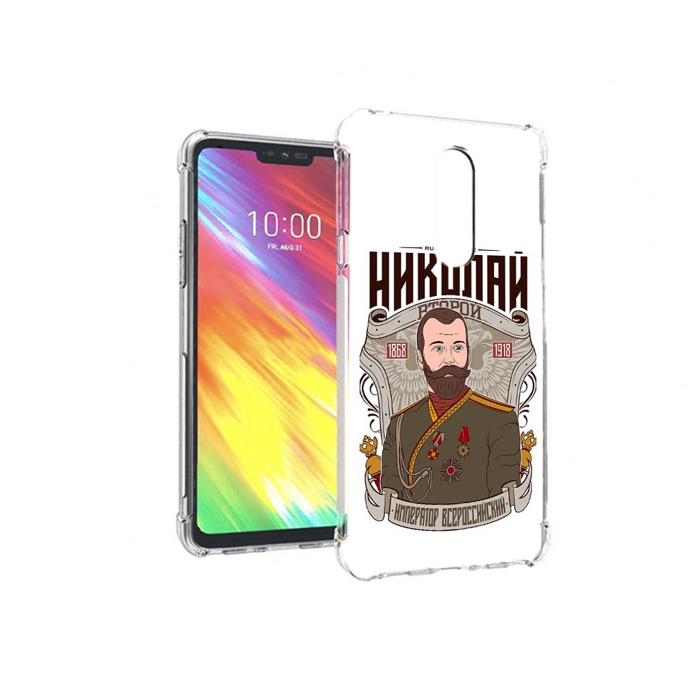 

Чехол MyPads Tocco для LG G7 Николай второй (PT124618.72.125), Прозрачный, Tocco