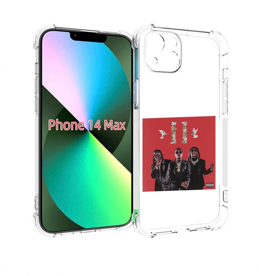 

Чехол MyPads Migos - Culture II для iPhone 14 Plus (6.7), Прозрачный, Tocco