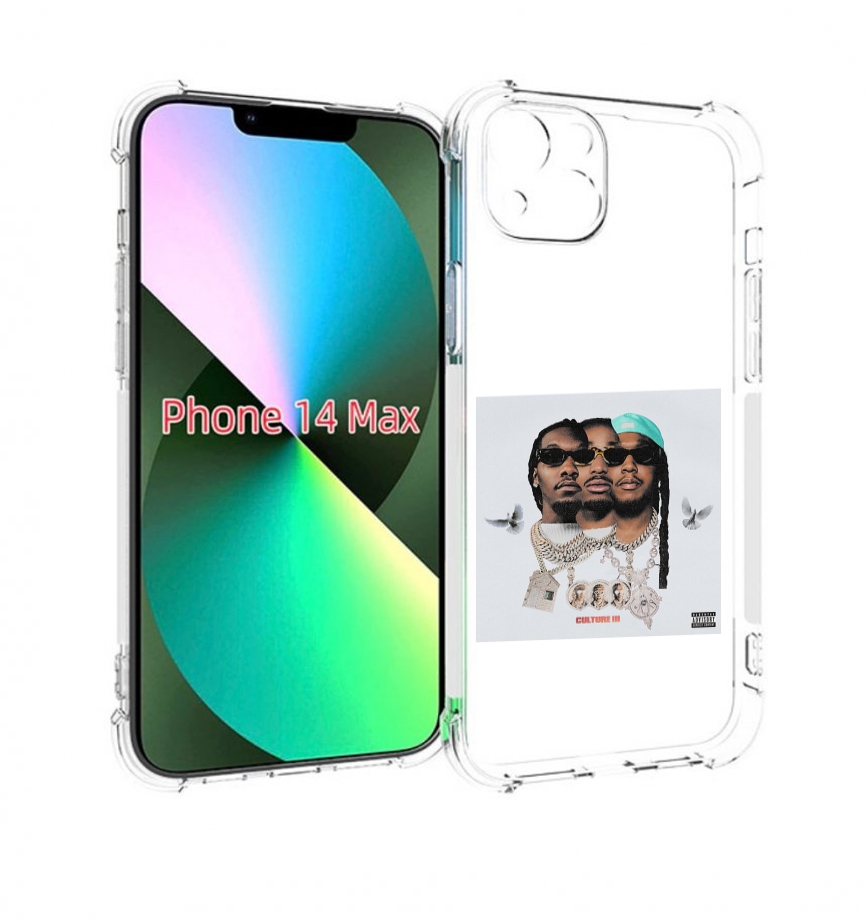 

Чехол MyPads Migos - Culture III для iPhone 14 Plus (6.7), Прозрачный, Tocco