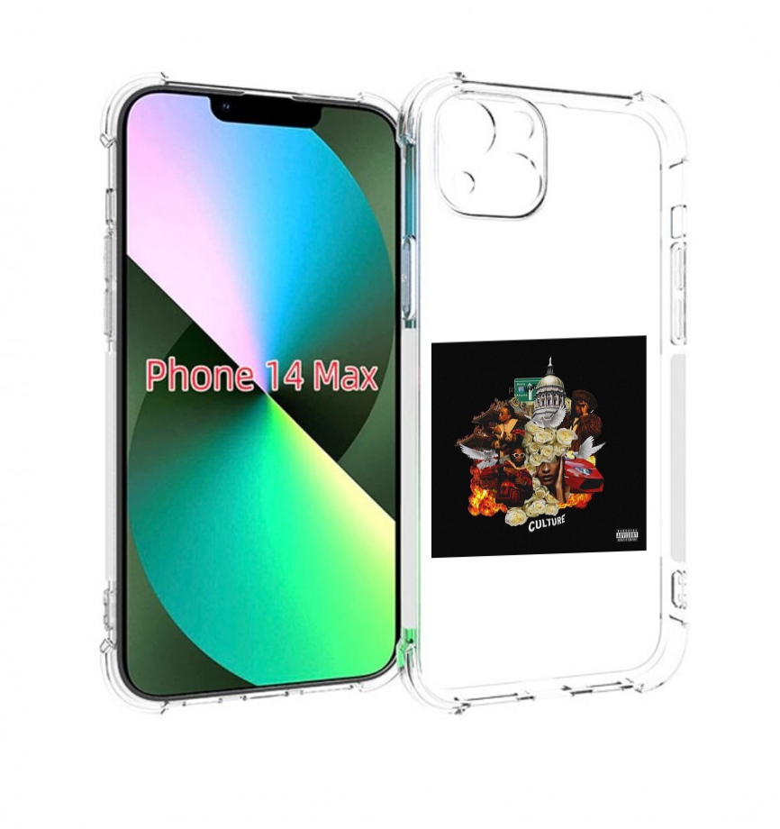

Чехол MyPads Migos - Culture для iPhone 14 Plus (6.7), Прозрачный, Tocco