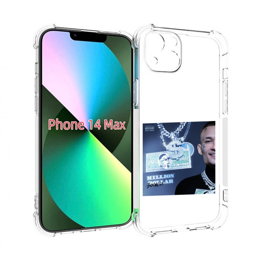 

Чехол MyPads Million Dollar, Business Morgenshtern для iPhone 14 Plus (6.7), Прозрачный, Tocco
