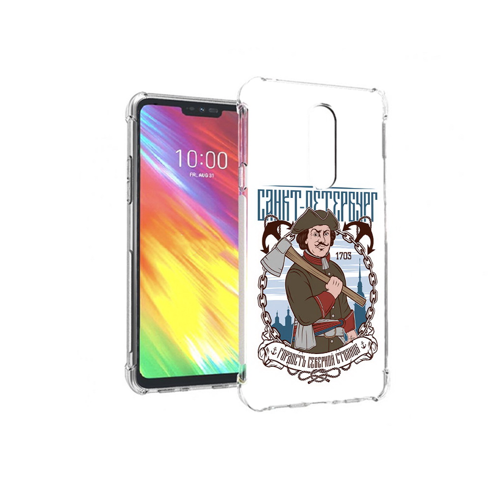 

Чехол MyPads Tocco для LG G7 Петр первый (PT124618.72.134), Прозрачный, Tocco