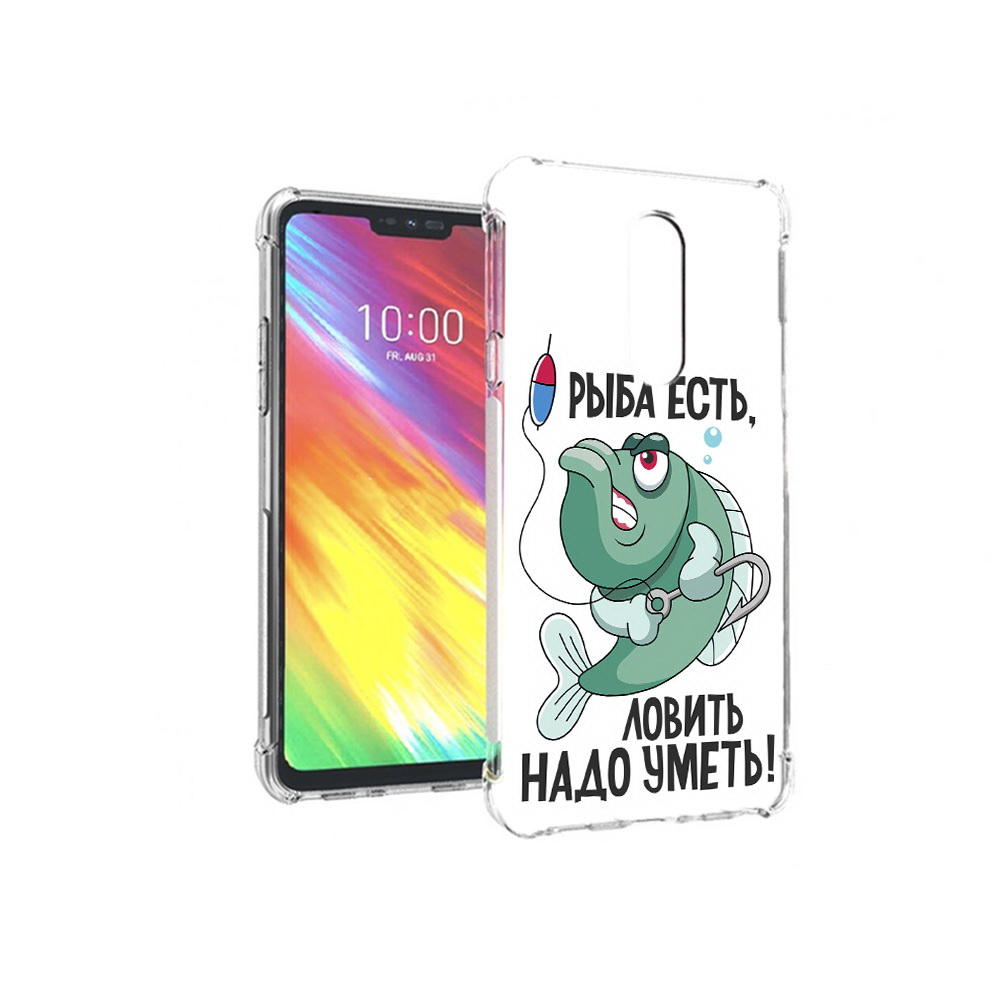 

Чехол MyPads Tocco для LG G7 Рыба есть ,ловить надо уметь (PT124618.72.148), Прозрачный, Tocco