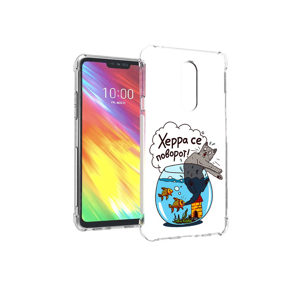 

Чехол MyPads Tocco для LG G7 Рыбы с котом (PT124618.72.149), Прозрачный, Tocco