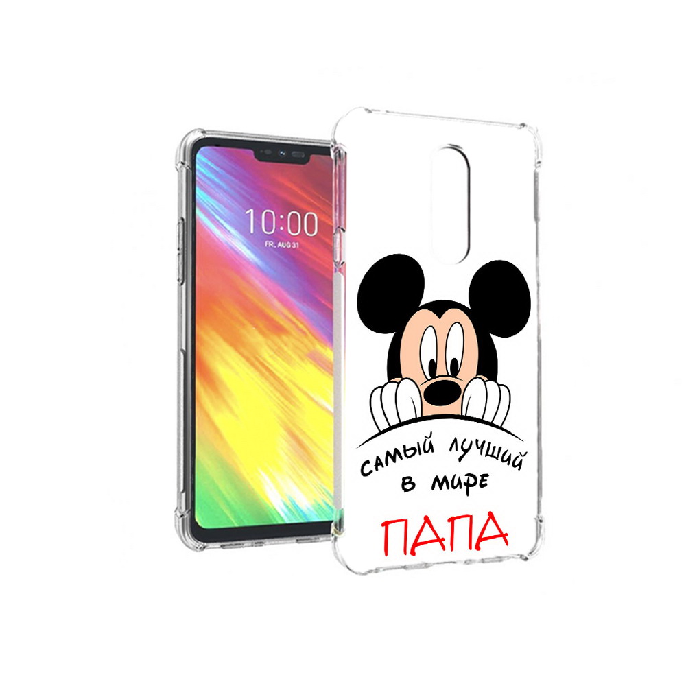 

Чехол MyPads Tocco для LG G7 Самай лучший папа Микки Маус (PT124618.72.151), Прозрачный, Tocco