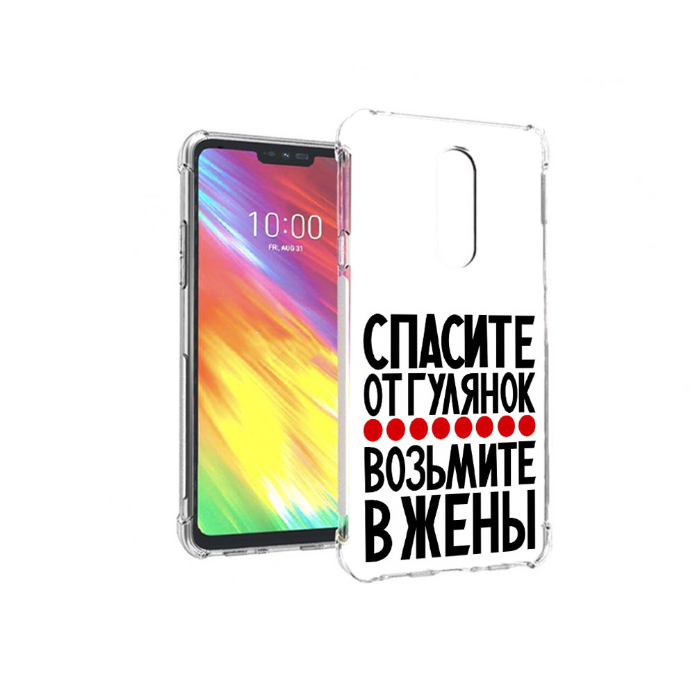 

Чехол MyPads Tocco для LG G7 Спасите от гулянок возьмите в жены (PT124618.72.160), Прозрачный, Tocco