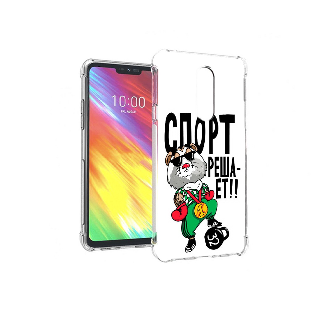 

Чехол MyPads Tocco для LG G7 Спорт решает (PT124618.72.161), Прозрачный, Tocco