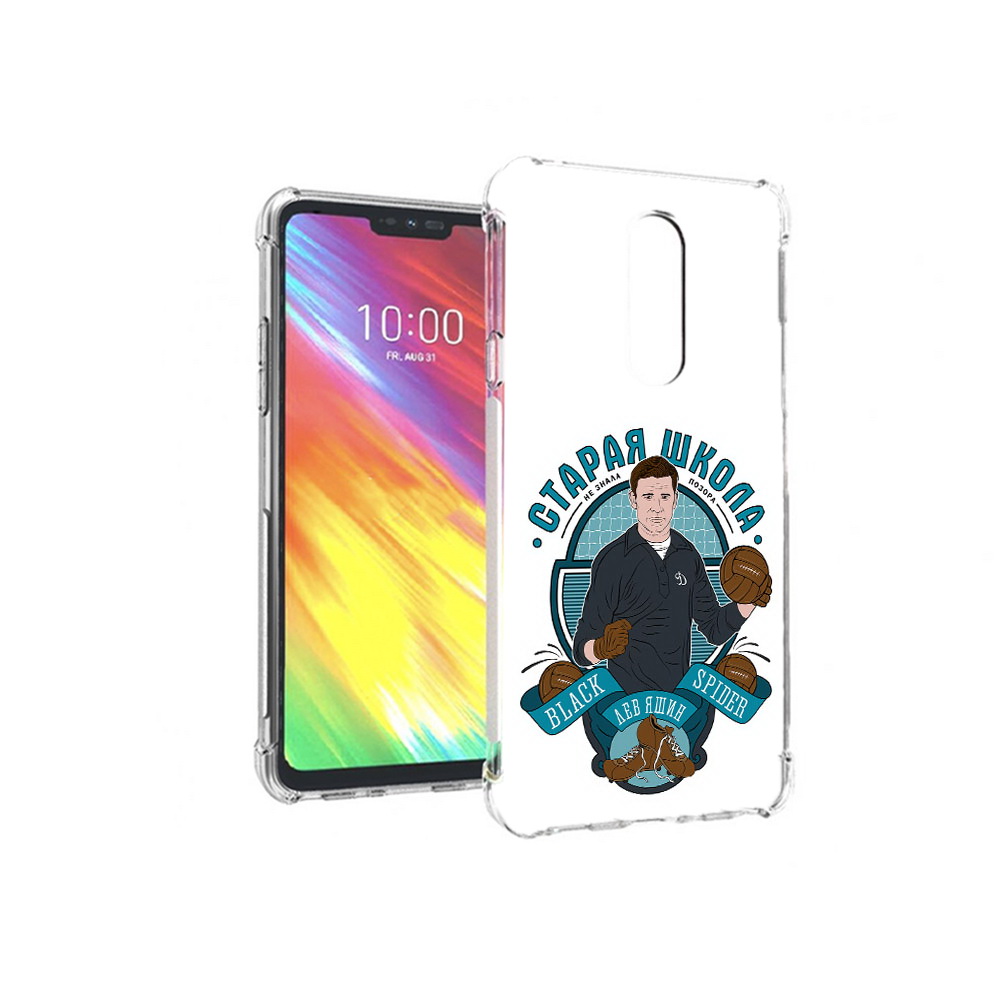 

Чехол MyPads Tocco для LG G7 Старая школа (PT124618.72.162), Прозрачный, Tocco