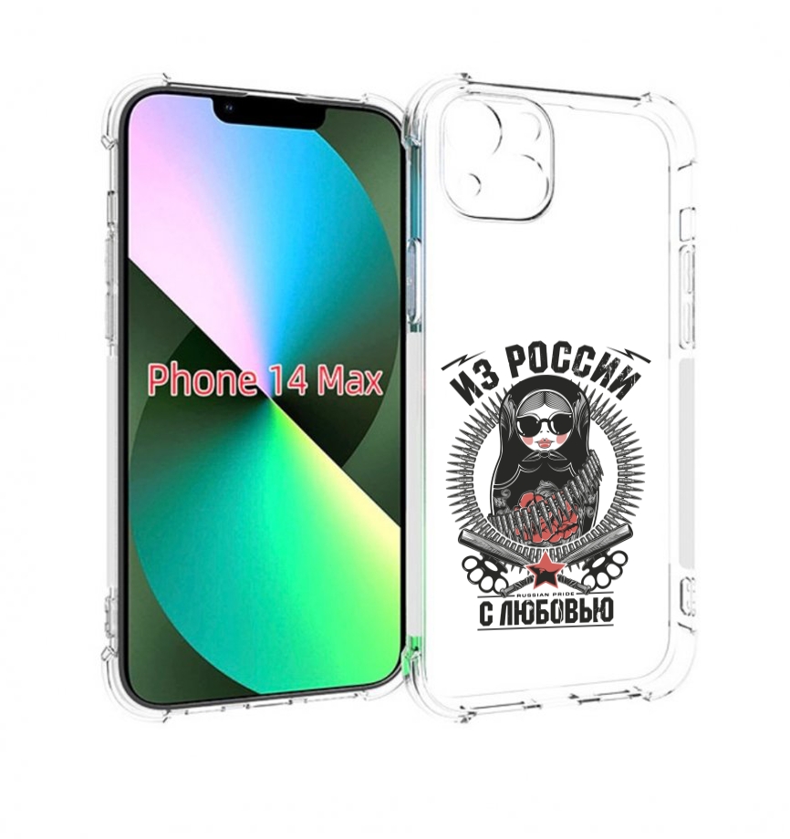 

Чехол MyPads Из России с любовью для iPhone 14 Plus (6.7), Прозрачный, Tocco