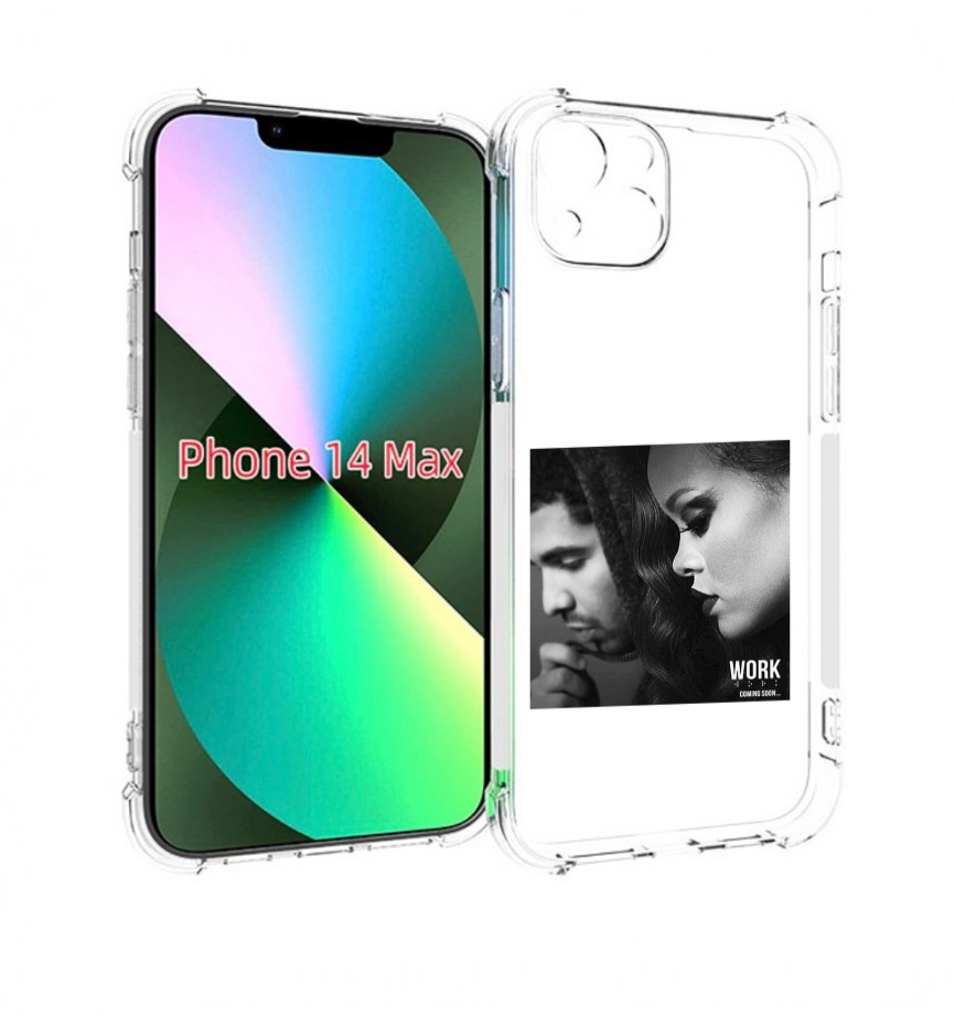 

Чехол MyPads Rihanna feat для iPhone 14 Plus (6.7), Прозрачный, Tocco