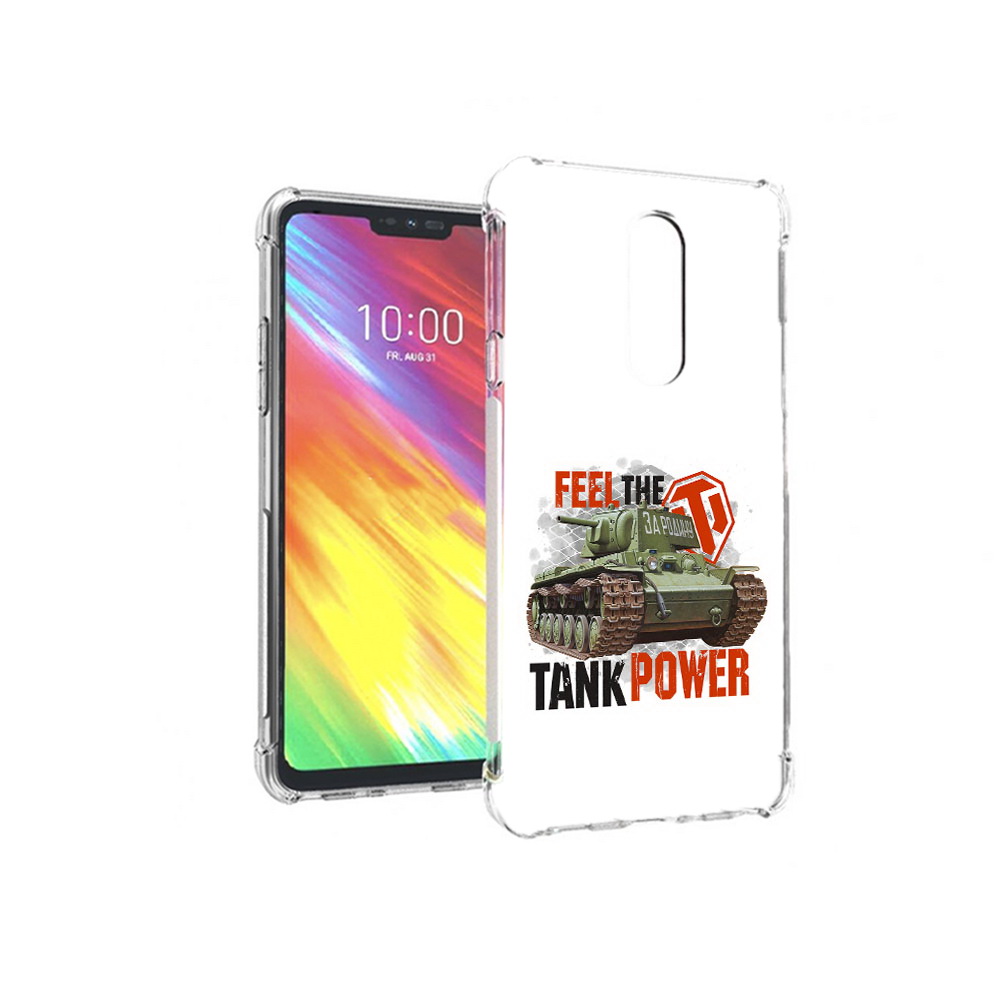 

Чехол MyPads Tocco для LG G7 Танк (PT124618.72.169), Прозрачный, Tocco