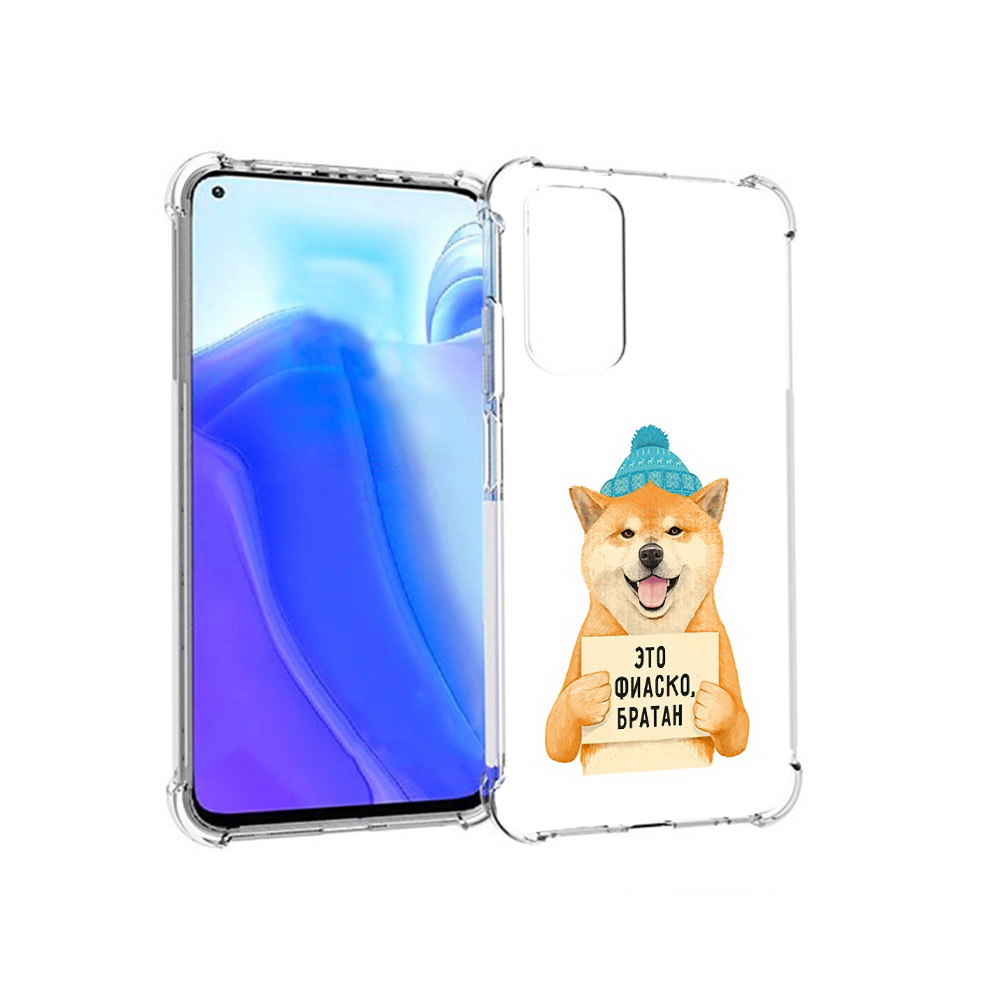 

Чехол MyPads Tocco для Xiaomi Redmi Note 11S фиаско (PT162215.279.656), Tocco