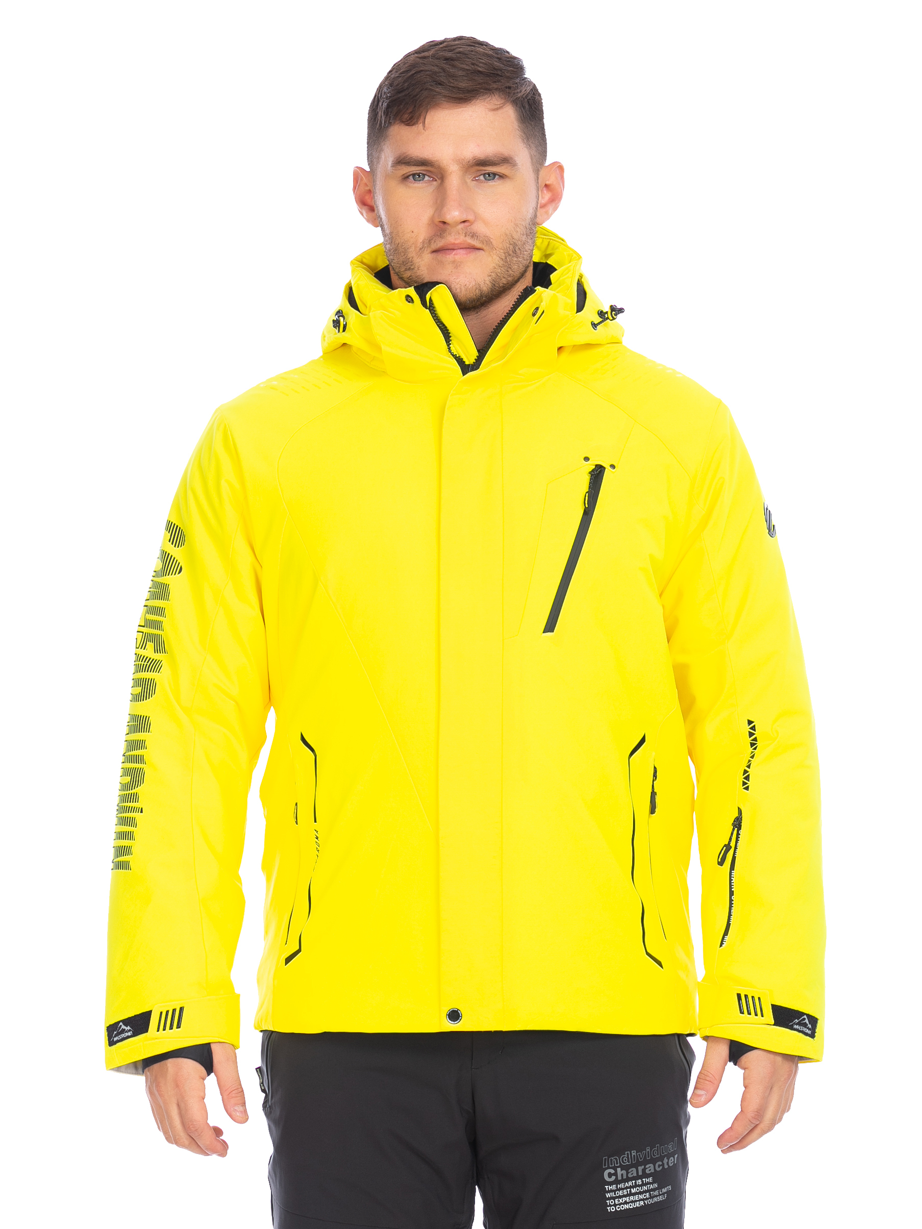 

Куртка мужская WHSROMA 8783398 желтая XXL, 8783398