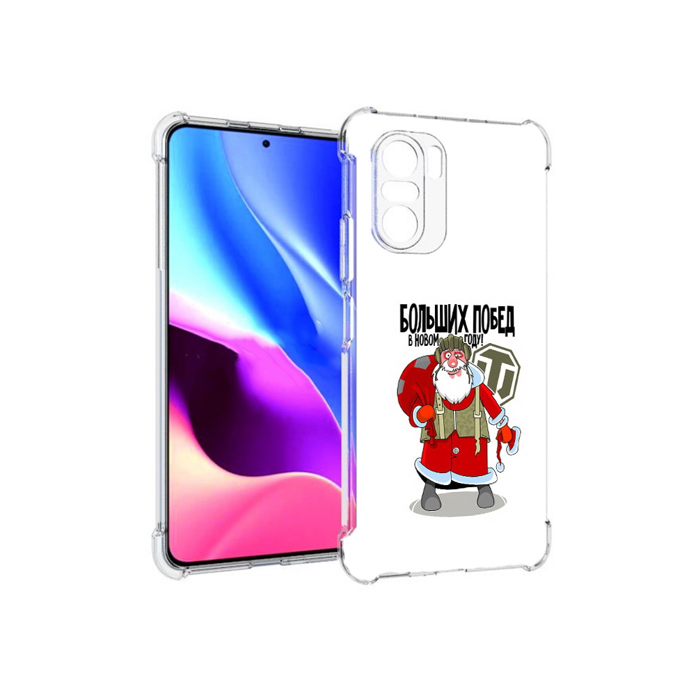 

Чехол MyPads Tocco для Xiaomi Redmi K40 Дед мороз и World of Tanks (PT158239.260.63), Прозрачный, Tocco