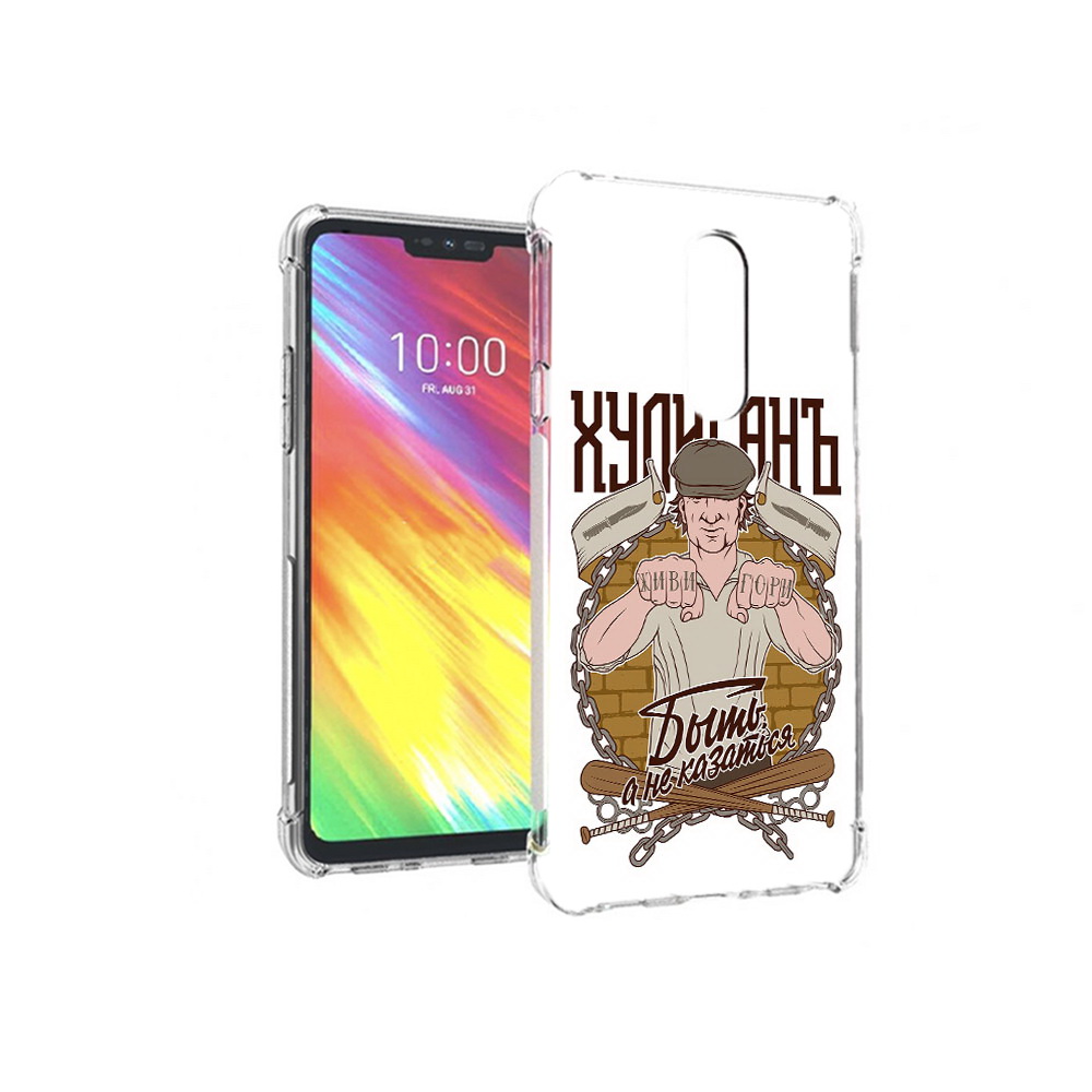 

Чехол MyPads Tocco для LG G7 Хулиган (PT124618.72.192), Прозрачный, Tocco
