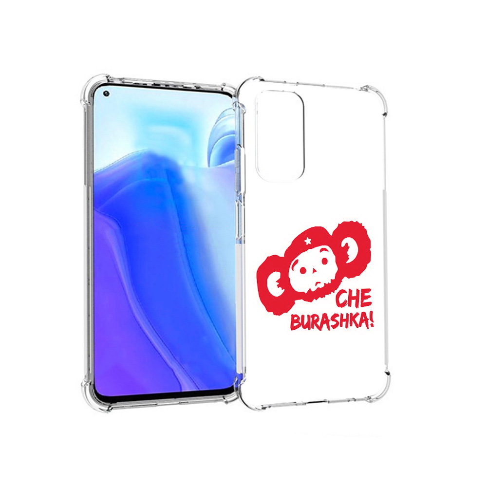 

Чехол MyPads Tocco для Xiaomi Redmi Note 11S чебурашка (PT162215.279.672), Tocco