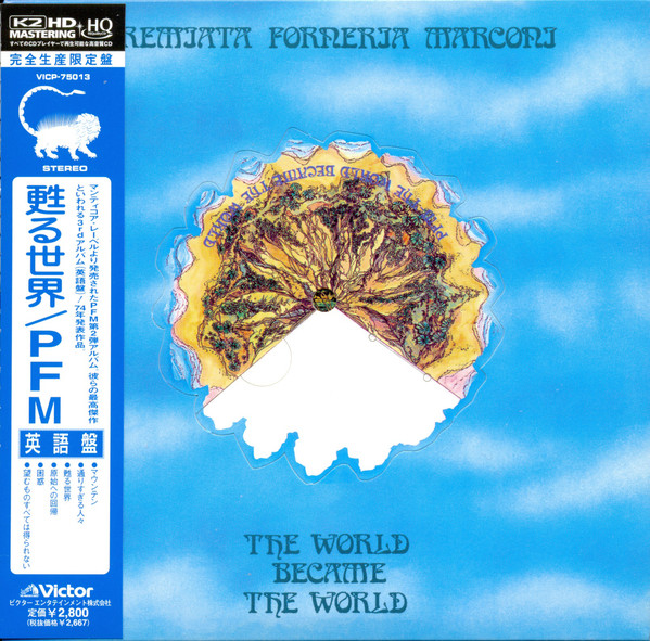 

Pfm: World Became the World (1 CD)