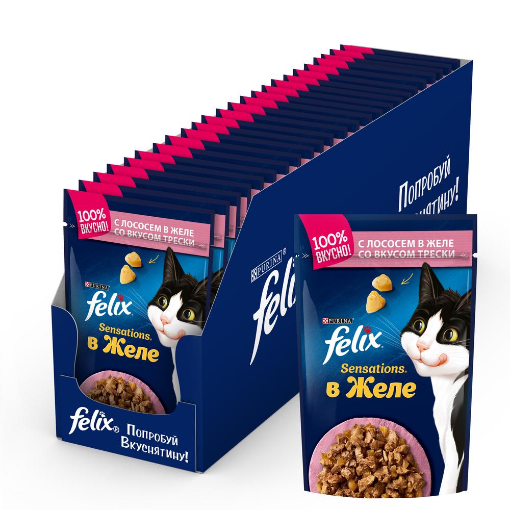 фото Влажный корм для кошек felix sensations, лосось, треска, 26шт, 85г