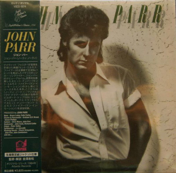 

John Parr (1 CD)
