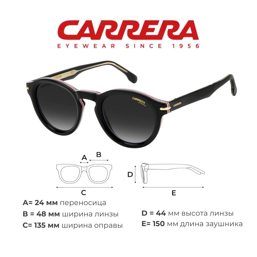 

Солнцезащитные очки унисекс Carrera 306 черные/серые, 306