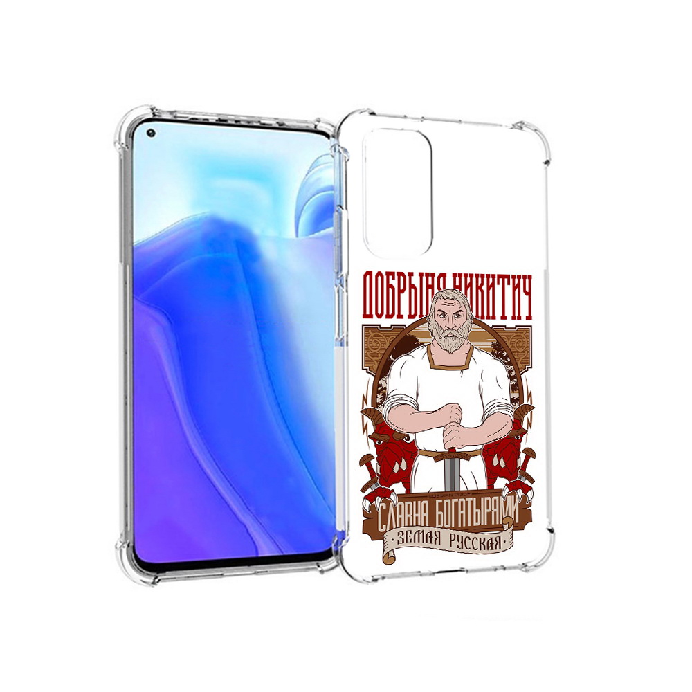 

Чехол MyPads Tocco для Xiaomi Redmi Note 11S Добрыня (PT162215.279.70), Tocco