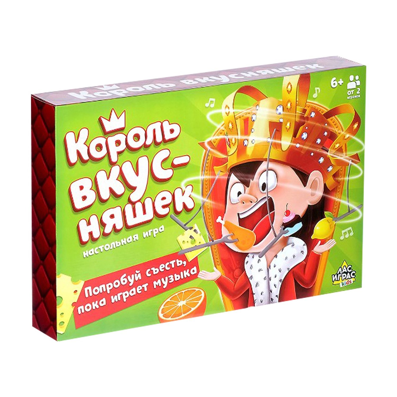 Настольная игра Лас Играс Король вкусняшек 4146811