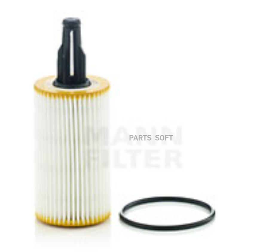 

Фильтр масляный MER W204/C204/S204W204/C204/S204/W/S212/W222/C217 10
