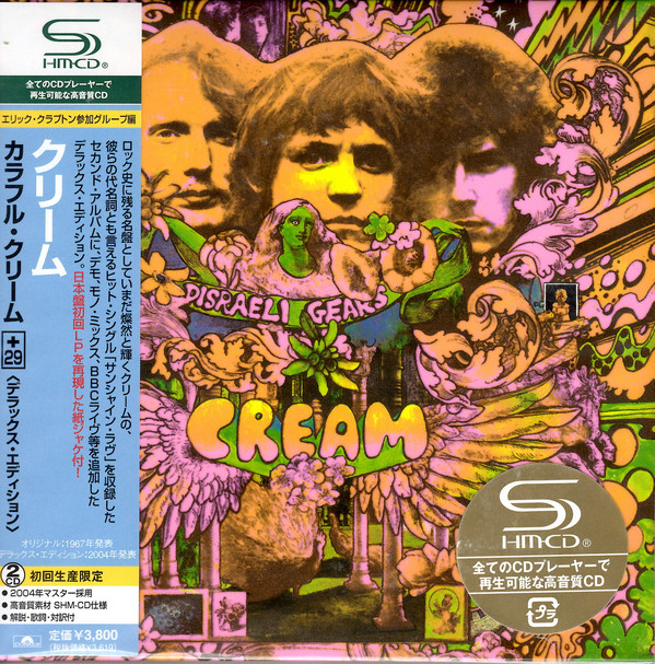 

Cream: Disraeli Gears (2 CD)