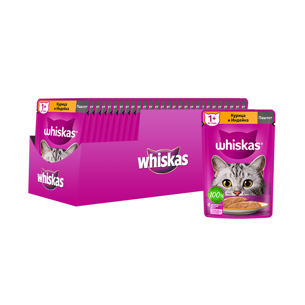 фото Влажный корм для кошек whiskas whiskas, индейка, курица, 24шт по 75г