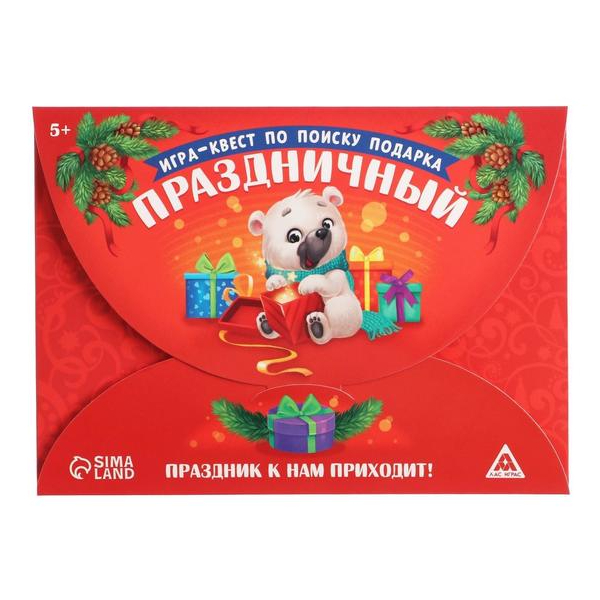 

Игра Лас Играс Праздничный