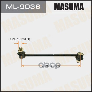 

Тяга Стабилизатора Masuma Ml-9036 Masuma арт. ML-9036