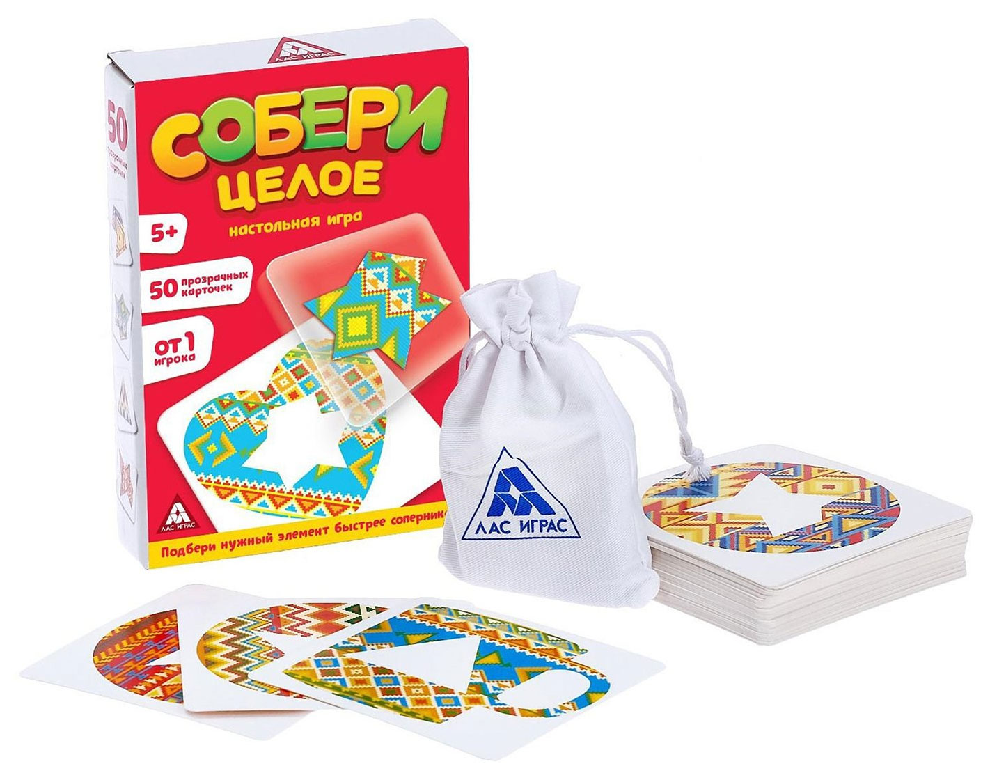 

Игра Лас Играс Умные фигуры: собери целое, в пакете 4834644