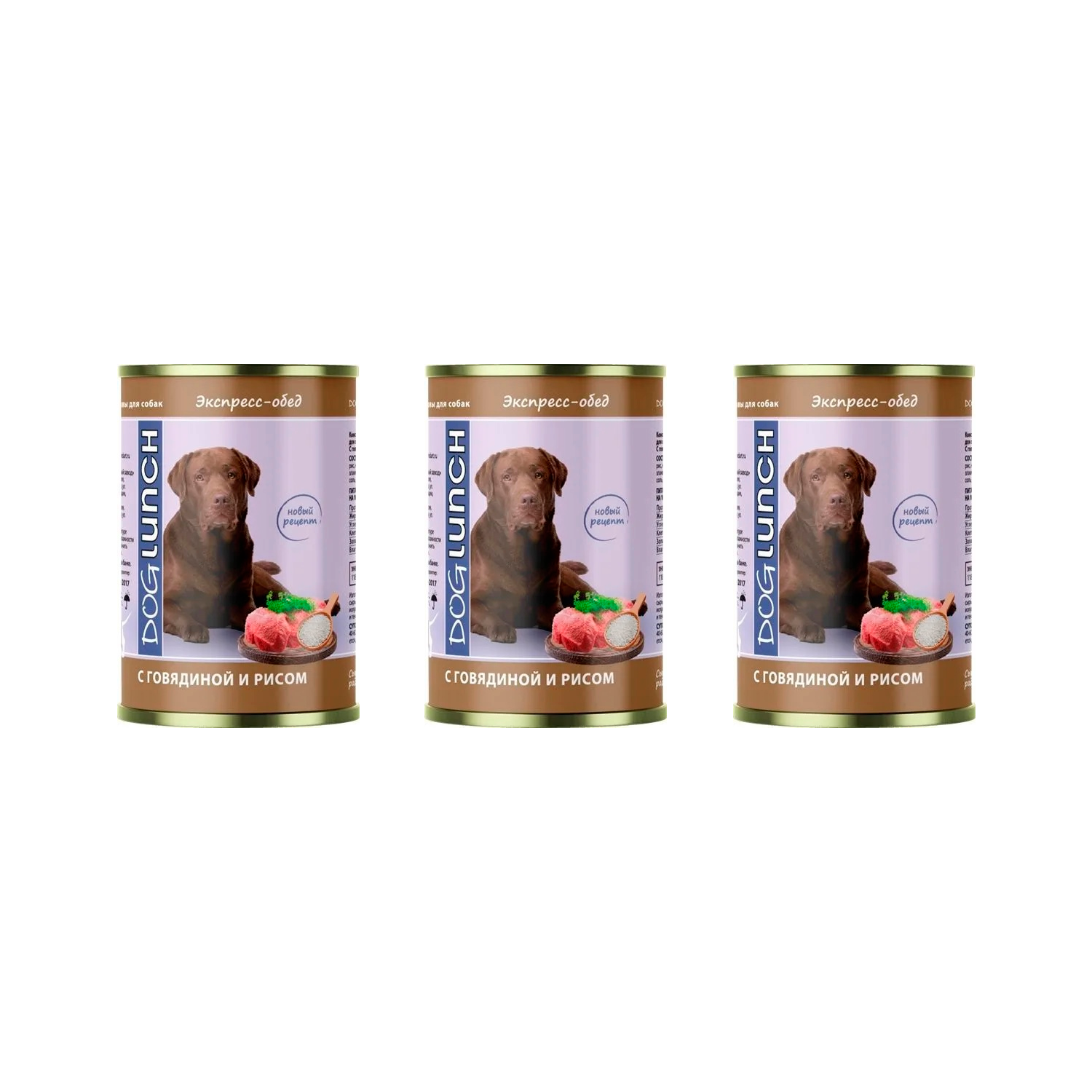 

Консервы для собак Dog Lunch экспресс обед с говядиной и рисом 3шт по 410г