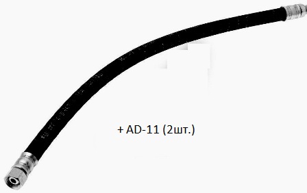 

Atd Atd22638U Шланг Тормозной Cat L=1500Mm [308281], (Америка)
