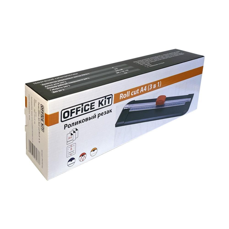 

Резак для бумаги Office Kit Roll Cut A4, 300мм, 3л , роликовый