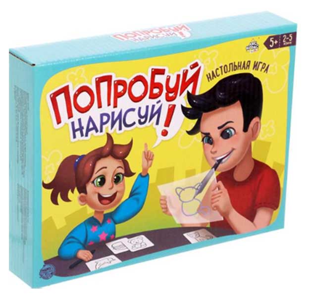 

Игра Лас Играс Попробуй нарисуй