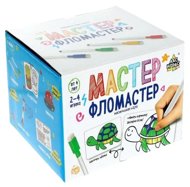 Игра Лас Играс Мастер фломастер 5865897