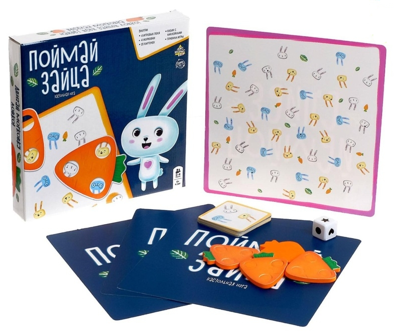 

Игра Лас Играс Поймай зайца 6534835