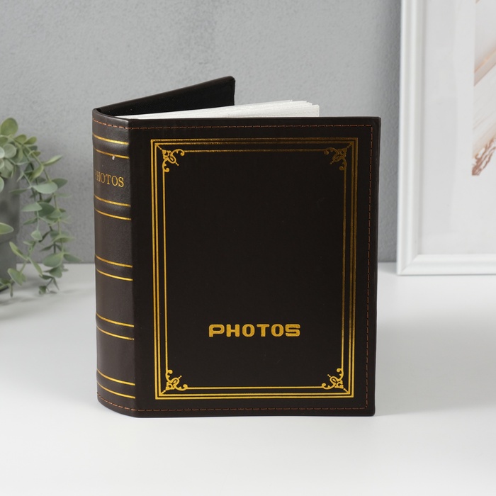 

Фотоальбом на 200 фото 10х15 см "Классика. Горький шоколад" кожзам 22,5х19х5 см