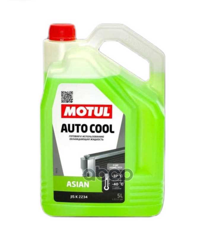 Антифриз Auto Cool Asian -37c Jis K2234 Ru 5л 111188 MOTUL 111188