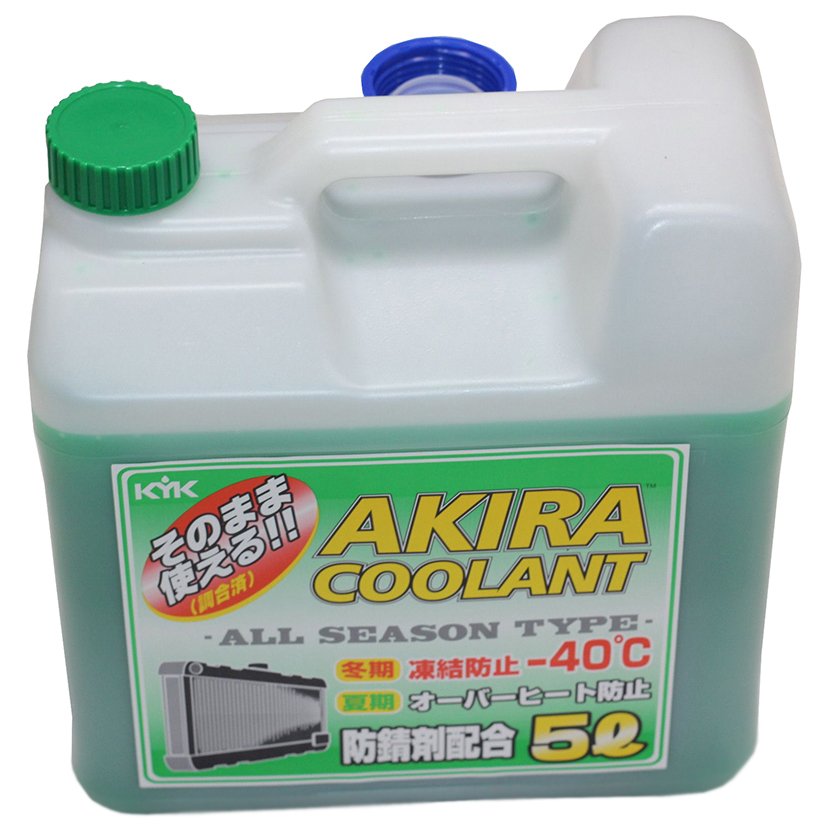 фото Антифриз готовый akira coolant -40°c llc 52%, зеленый 5л kyk 55006