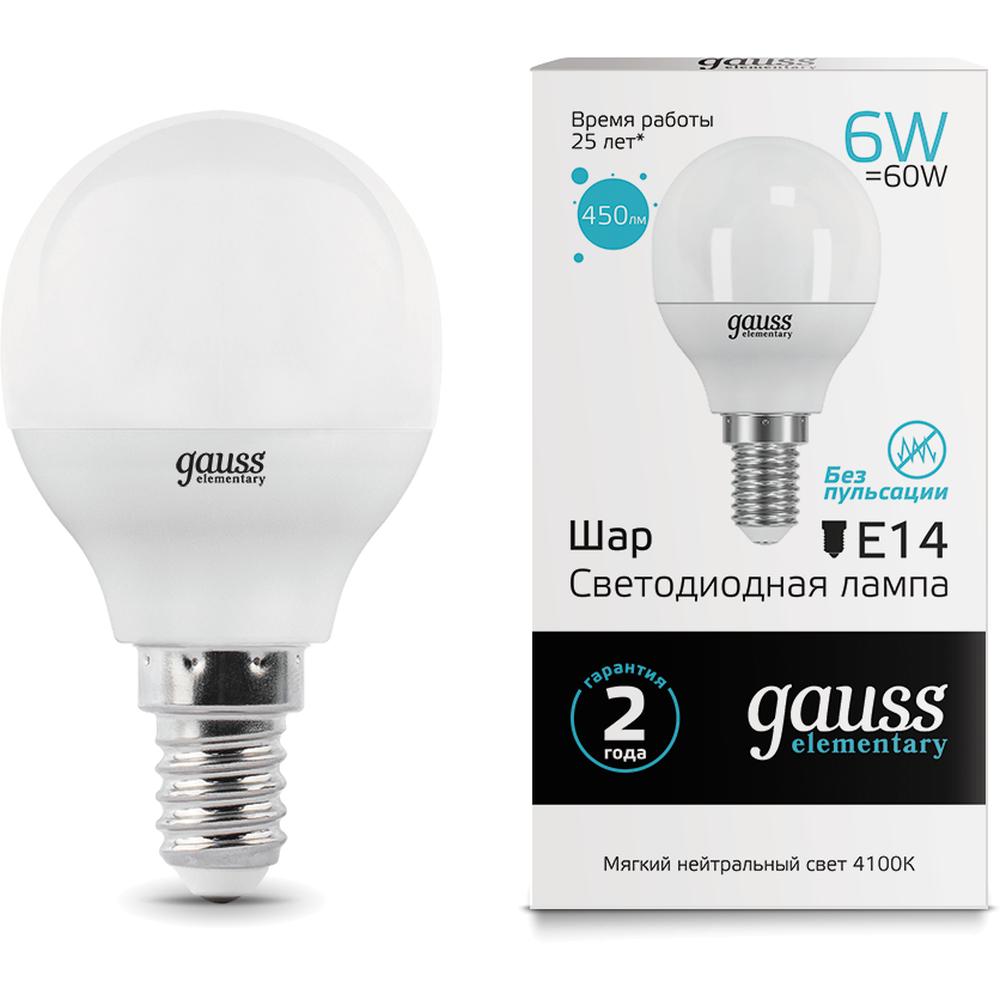 

Светодиодная лампа Gauss Elementary LED Globe E14 6W 4100K 53126 x10, 53126 x10 292917