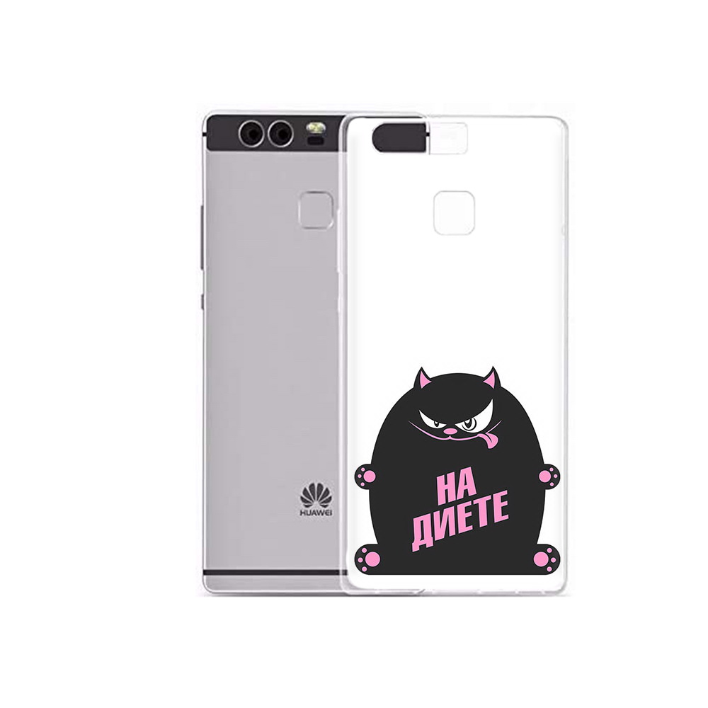 

Чехол MyPads Tocco для Huawei P9 Plus на диете (PT31455.54.492), Прозрачный, Tocco